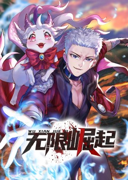 丝瓜草莓香蕉绿巨人幸福宝大全
