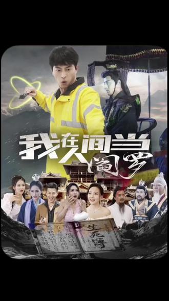 痴汉电车3图片