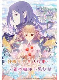 乱伦视频app