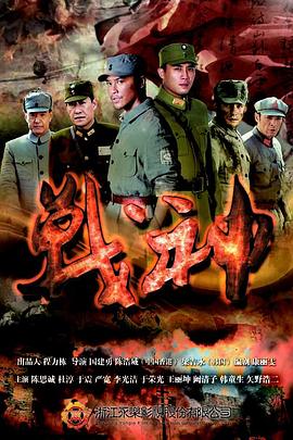 美女胸衣滑落
