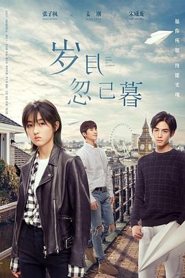软香by阿司匹林