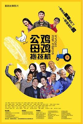 哇嘎播放器官方下载