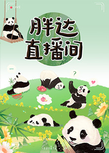 黄频下载