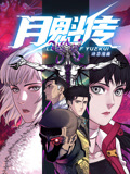 琪琪网最新伦费观看2019