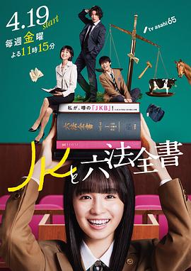 18款禁用看奶a入口在线高清