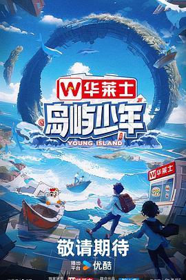 撸管专用动态图