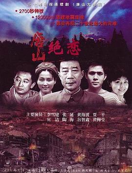 杰森斯坦森电影全集