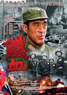 迅雷bt下载