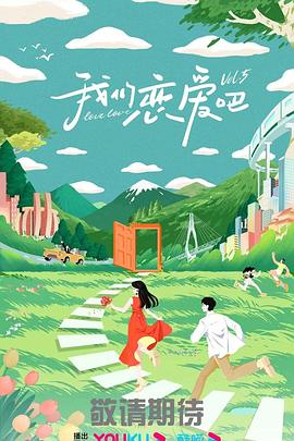 韩国理伦少妇2做爰