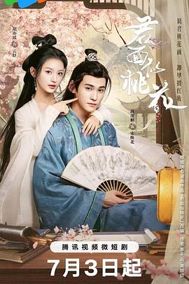 qvod 三级片