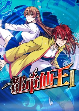 藏航航空官网