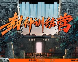 两个老妇滋润我