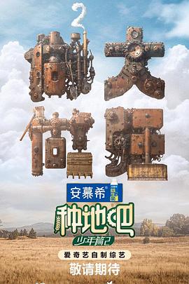 骨科禁忌肉类