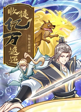 青楼十二房在线看