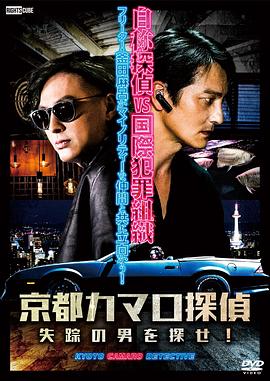 边写作业边爸爸弄