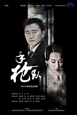 麻豆91在线观看