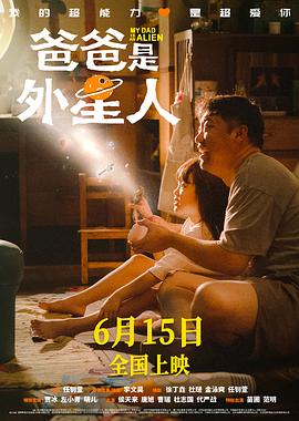 她越哭他撞得越凶现言非砂