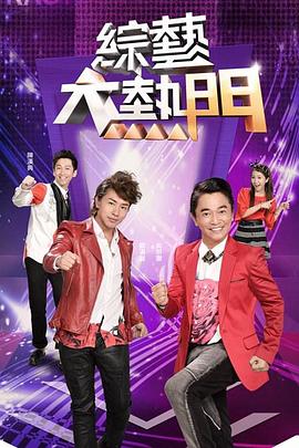 熟女柳是