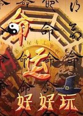 麻豆映画制作传媒