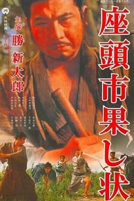 女教师3高清在线观看