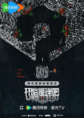 少女哔哩哔哩免费播放