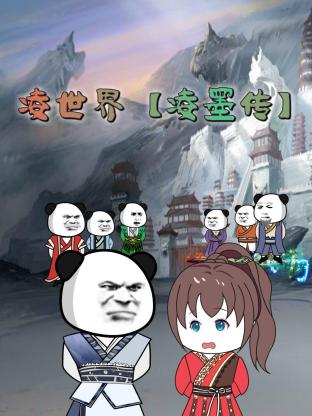 啊不行这是在阳台不可以做