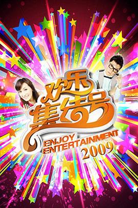 蜜桃传奇媒体免费入口