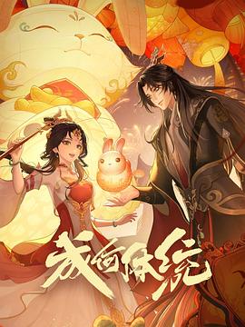 jizzxxxx18中国内地