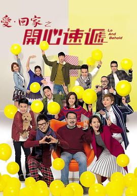糖小幽公交车事件