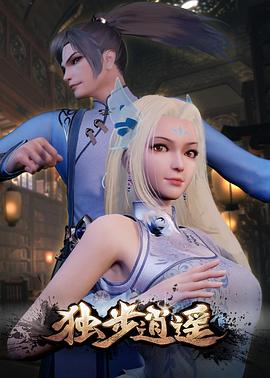 家里没人半夜就和姐姐睡一块