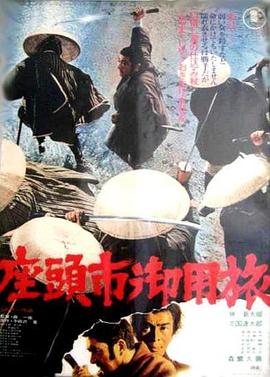 薄荷直播