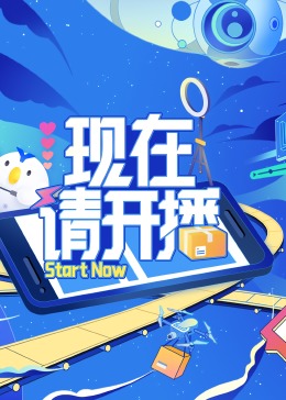 闲人网