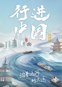 善良嫂子在线播放