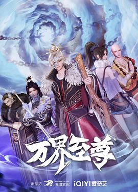 爸爸我爱你免费阅读全文