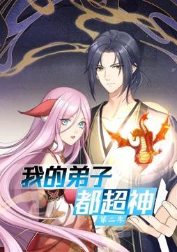 最好看色播