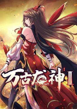 紫缘直播