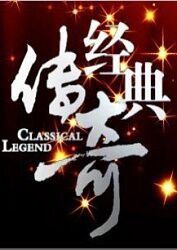下水道的美人鱼在线播放