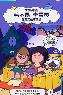 ssni056